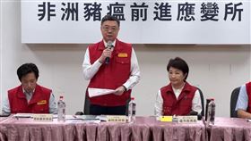 非洲豬瘟，防疫視同作戰，卓榮泰：應變中心120小時作戰，前進指揮所視察(圖／翻攝畫面)