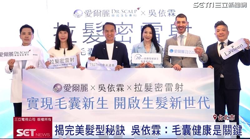 除了透過醫美技術，專家也建議均衡飲食、規律作息，才能達到改善頭皮環境、重拾頭皮健康
