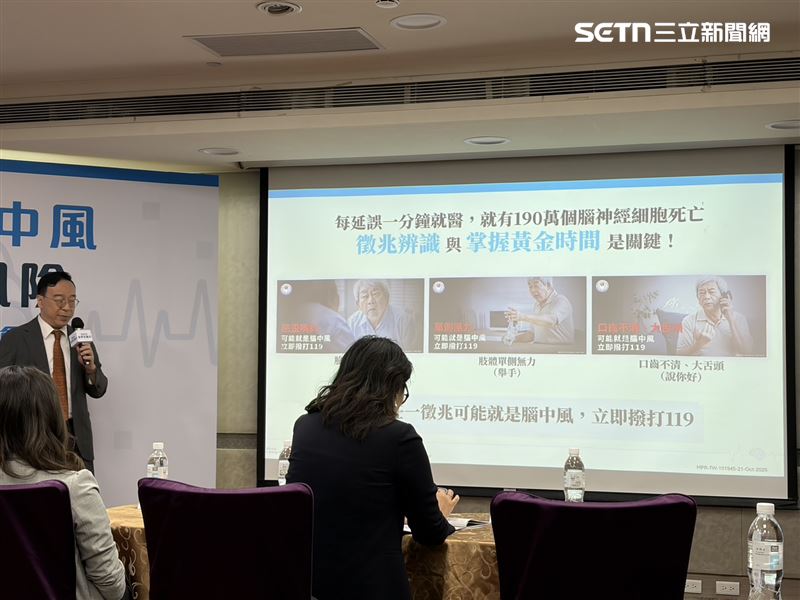 對於中風，陳龍醫師表示「每延誤1分鐘，就有190萬個腦細胞死亡 ，而這些細胞再也無法恢復。」（圖／記者簡浩正攝影）