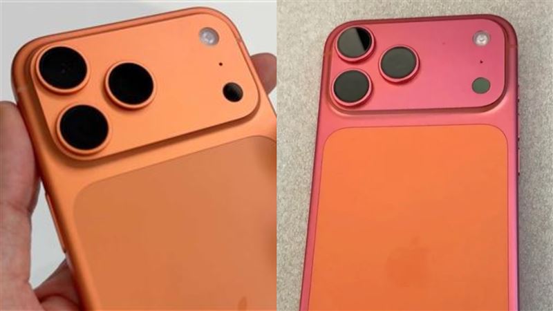 iPhone17 Pro拿1個月就褪色　橘變死亡粉