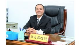 貪污,底價,大埔鄉長,吳明勳,羈押禁見