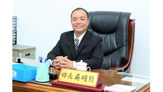買弟伴手禮假核銷！大埔鄉長又遭訴