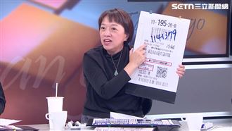 不是忙選舉就是打鼓?她揭盧秀燕行程罵爆