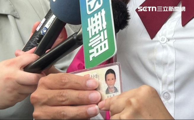 自稱Yuki的許男因使用假證件遭起訴，開庭後自爆是雙性人。（圖／翻攝畫面）