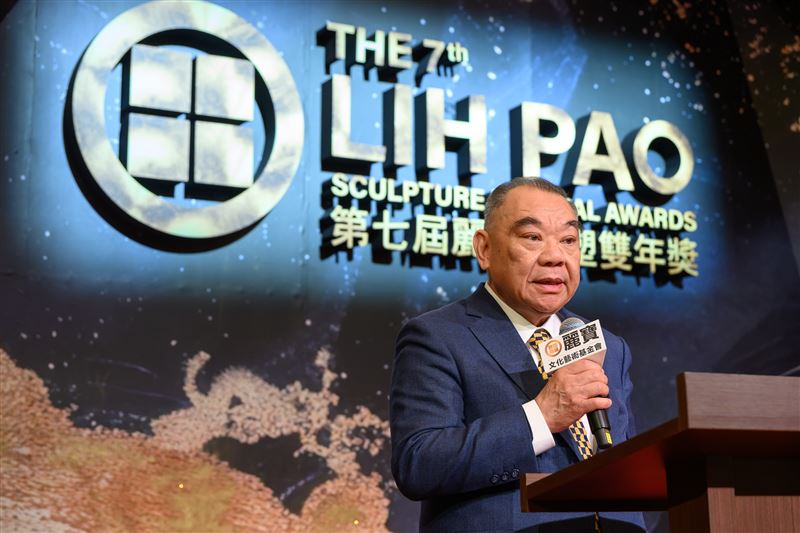 總獎金500萬！第七屆麗寶雕塑雙年獎揭曉。（圖／麗寶集團提供）