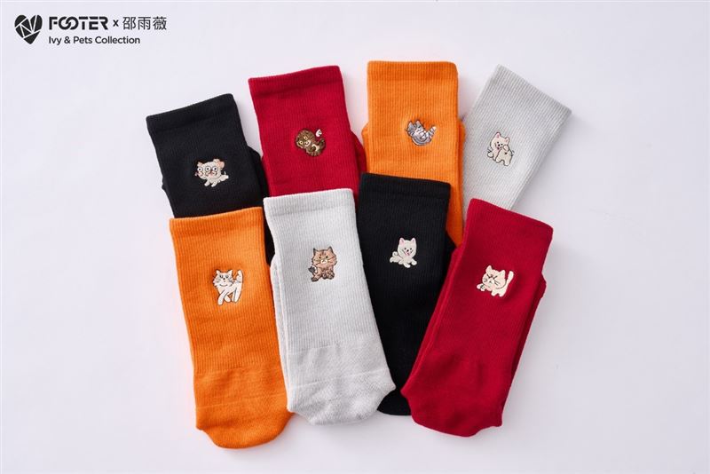 FOOTERｘ邵雨薇 《Ivy &amp; Pets Collection》聯名機能襪（圖／業者提供）