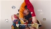 FOOTER攜手代言人邵雨薇　首度操刀聯名襪