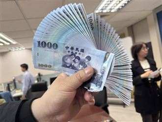 爆！違反重大訊息規定　鼎炫-KY遭重罰5萬