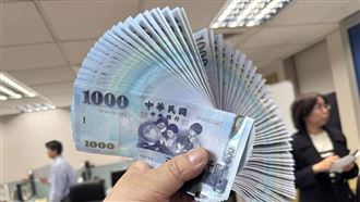 爆！違反重大訊息規定　百達-KY遭重罰5萬