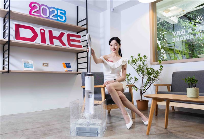 DIKE S2高效自清潔洗地機重新詮釋居家清潔的標準