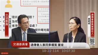 日本報導「台灣人愛看盜版」林俊憲轟丟人