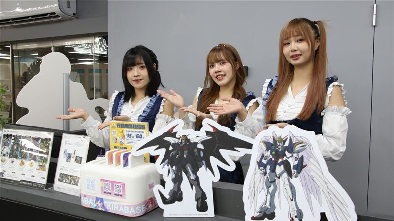 《新機動戰記鋼彈W》三十週年紀念特展登場！KIRABASE打造台灣首場主題咖啡廳重現經典宇宙戰場