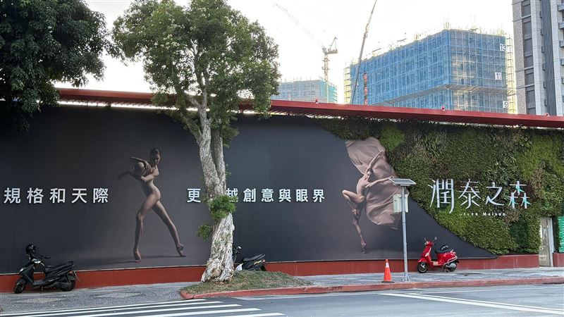 輝達(NVIDIA)總部5月宣布進駐北士科後,7筆預售屋房價明顯受惠走揚,其中又以「潤泰之森」1坪153.9萬最顯著,一舉登上北投豪宅王。(圖/住展雜誌提供)