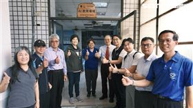 中華電信,頂山國小,台南,黑面琵鷺（圖／翻攝畫面）