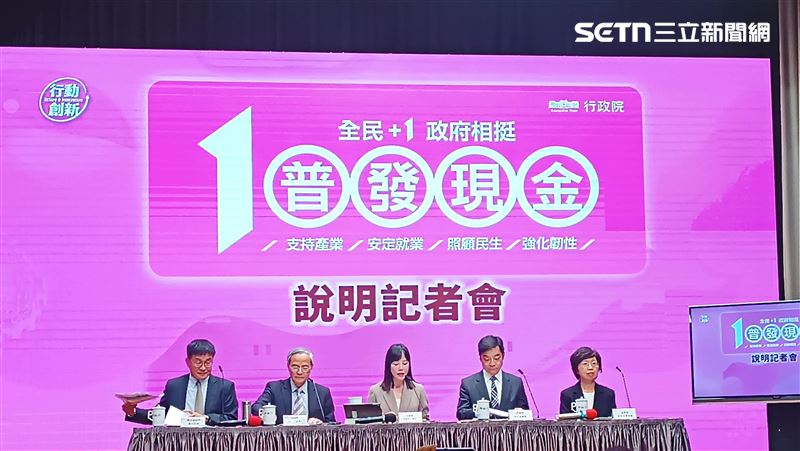 明年4月新生兒也可領1萬 延長到這時間領