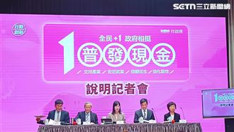 明年4月新生兒也可領1萬　延長到這時間領