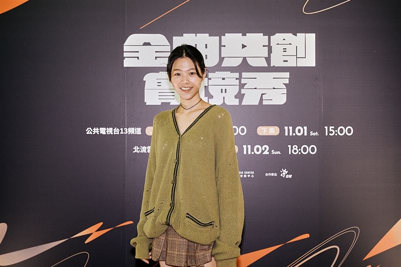柯泯薰小組拿下10萬元獎金。（圖／北流提供）