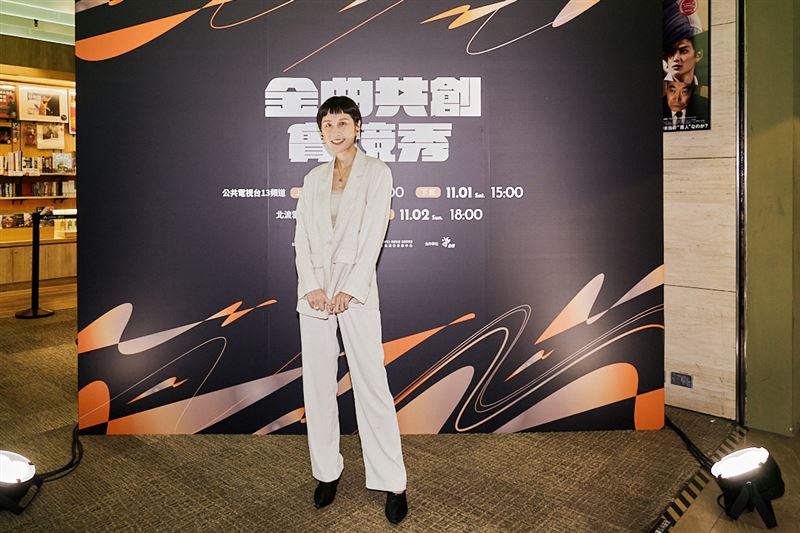 葉穎表示，在節目中完成和以往完全不同風格的作品，是非常難得的經驗。（圖／北流提供）