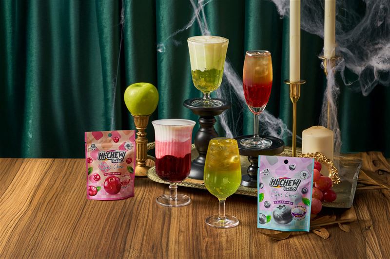 不給糖就搗蛋!發發 × HI-CHEW聯名萬聖特調應景登場。(圖/品牌業者提供)