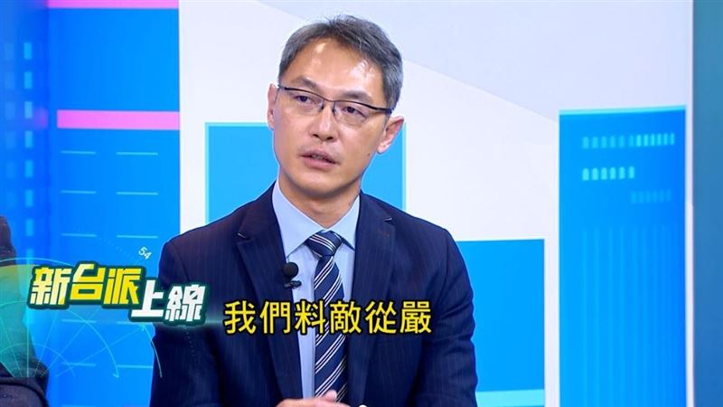 台中爆首例非洲豬瘟！防疫破口釀全台震撼，鄧明中疾呼：料敵從嚴、別再輕忽！（圖／翻攝自新台派上線）