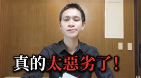 Andy老師拍片更新與張家人的官司進度。（圖／翻攝自YT）