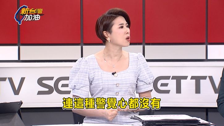 10/14已經死50頭豬，中市府卻無強制採驗，讓許貴雅直呼「一點警覺心都沒有」