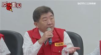 陳時中進駐前進應變所 網:有種安心感