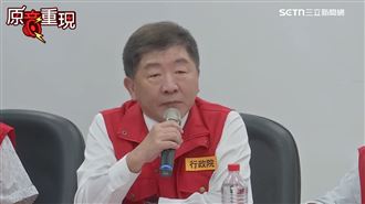再穿紅背心抗非洲豬瘟 陳時中暖喊1段話