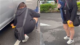 詭異女偷塞錢在別人車底。（圖／翻攝自爆料公社）