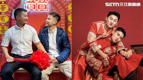 跨國夫夫,同婚,同志遊行,香港,韓國