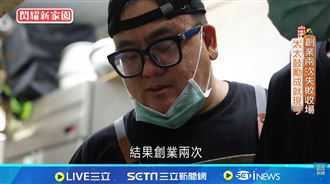泰版米其林肯定 創業2次失敗終熬出頭