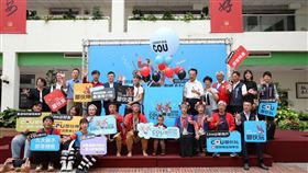 嘉義「鄒伙玩」部落旅遊節12/6、12/7熱鬧登場　鄒族文化體驗、萬元遊程抽獎、部落美食一次滿足. (圖/主辦單位提供)