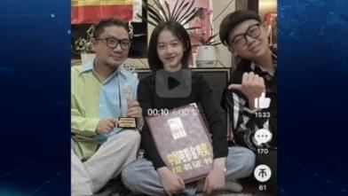 遭另一半臥底設局慘死　于朦朧女友起底