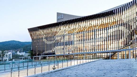 此次APEC峰會舉行場地。（圖／翻攝自APEC 2025 KOREA臉書官網）