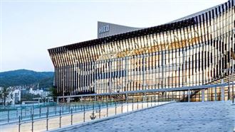 韓砸近2千億打造飯店　APEC亮點一次看