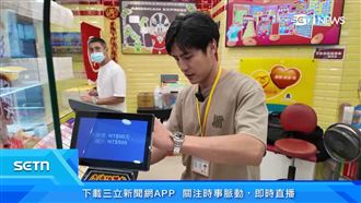 中秋加碼最後倒數！大樂透頭獎上看3.9億