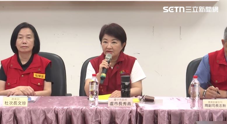 台中爆發非洲豬瘟，被質疑神隱、慢半拍，盧秀燕強調「我是台中市政府第一個出來接受訪問的」並說就好比現在的記者會陳駿季部長沒有在場。（圖／翻攝畫面）