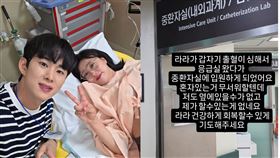 南韓百萬情侶YouTuber「Enjoycouple」Lala、敏秀。（圖／翻攝自IG @enjoycouple）