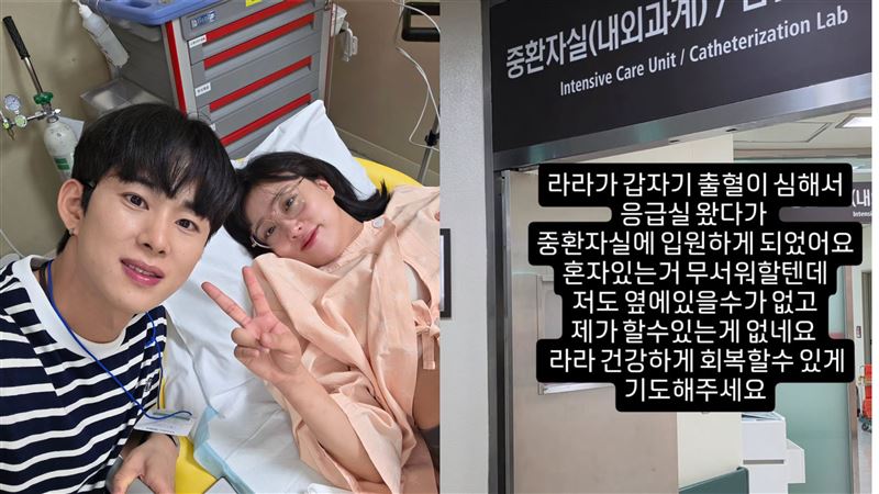 百萬網紅迎雙胞胎　產後失血急送加護病房