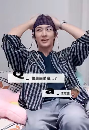 首集炎亞綸問到誰最戀愛腦時，他毫不猶豫點名江宏傑。（圖／翻攝自我偷偷升級YT）