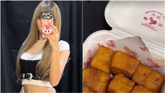 Lisa分享爆紅！高雄炸物店嚇到取消公休