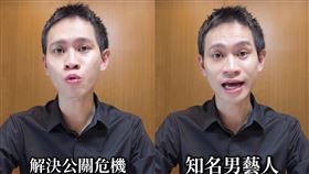 Andy老師再發片槓家寧。（圖／翻攝自Andy老師Threads）