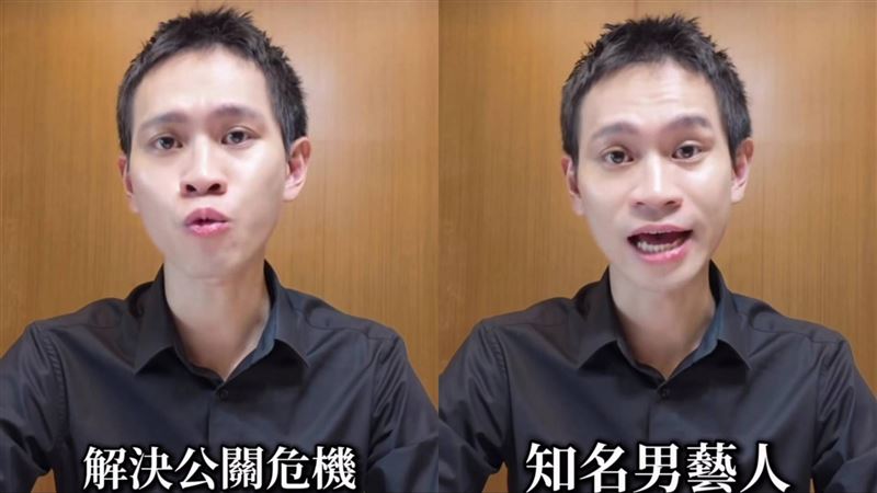Andy老師再發片槓家寧。（圖／翻攝自Andy老師Threads）