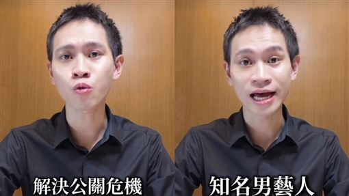 Andy老師才對家寧撂狠話　二度發聲曝1事