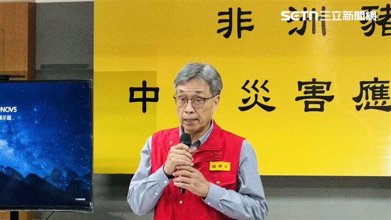 指揮官陳駿季部長表示,養豬場初步檢疫結果「尚未發現異常或疑似病毒反應」。(圖/記者柯美儀攝影)