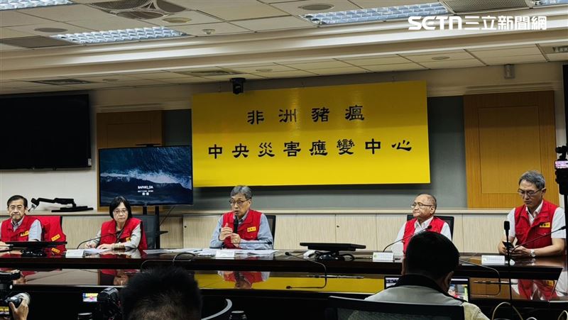  非洲豬瘟中央災害應變中心今(24)日下午召開記者會。(圖/記者柯美儀攝影)