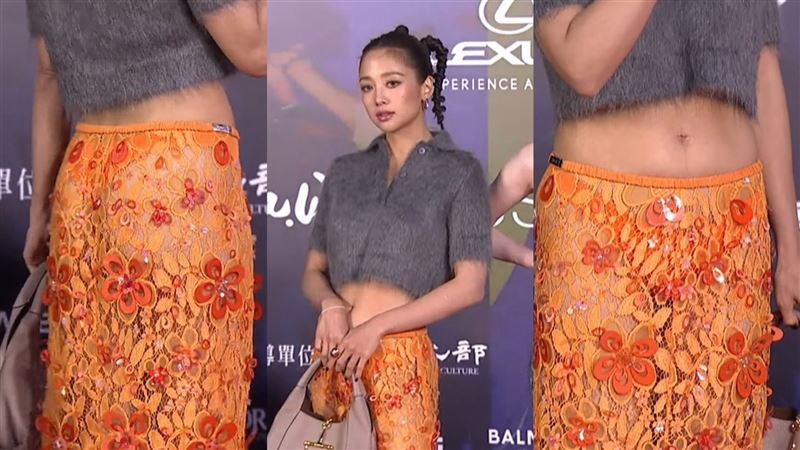 鬼鬼裙子全鏤空剩丁字褲　喊：當時髦辣媽