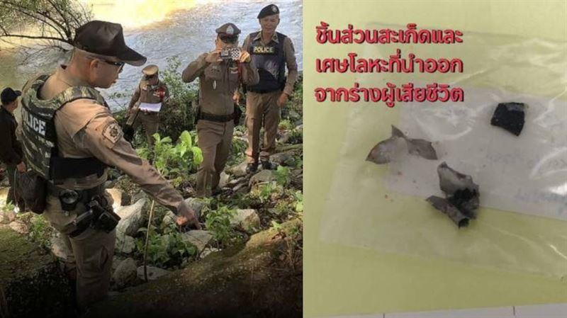 泰釣客抽電子菸突自爆　碎片貫穿心肺慘死