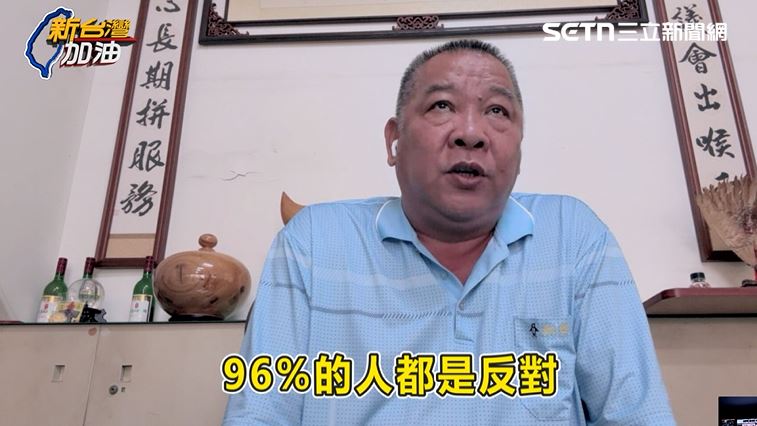 潘連周說，養豬協會有96%的人都是反對廚餘再度的使用。（圖／新台灣加油）
