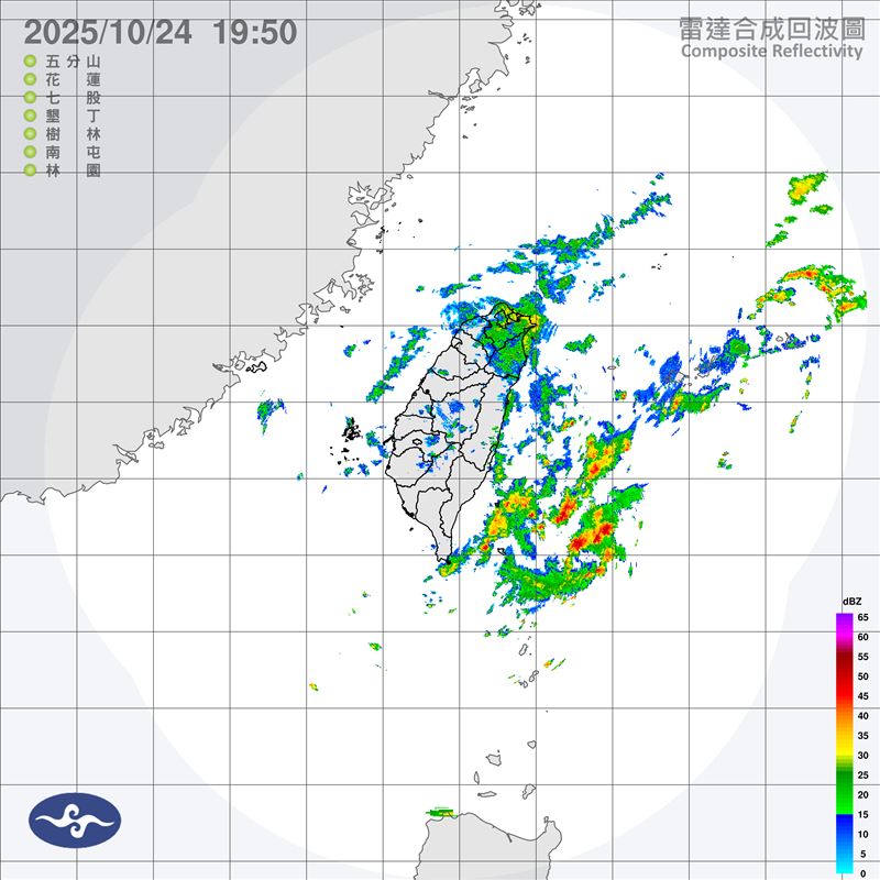 光復連假氣象持續濕涼。（圖／翻攝中央氣象署網站）